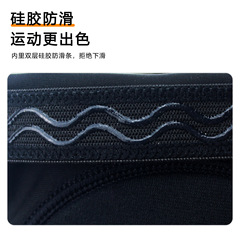 Volleyball elbow guard for women, breathable, pressure-increasing, suitable for basketball, tennis, exams, training, sponge, anti-collision, elbow protector