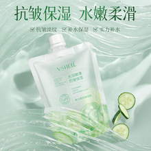 ֲؐ��Ͽ������z300ml�aˮ�����̝��᝙���w����ӡ��˪���b���l