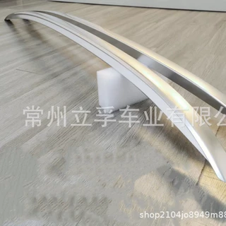 适用2022 雷克萨斯NX行李架 竖杆 改装 roof racks for nx LEXUS