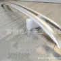 lexus雷克萨斯改装2022行李架