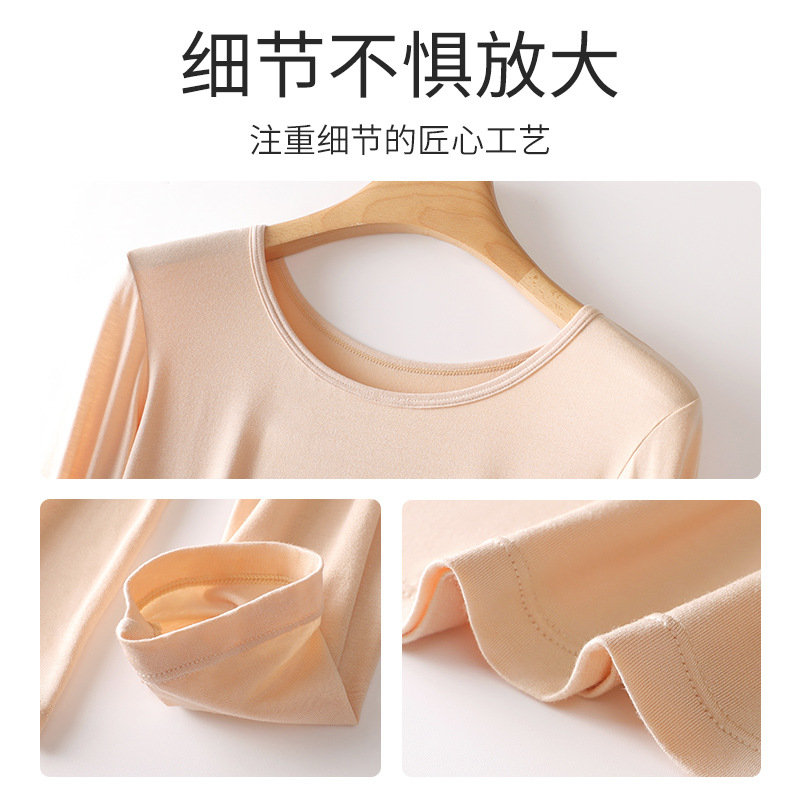 Otoño e Invierno modal otoño ropa interior apretada de las mujeres ropa interior de cuello redondo ropa interior térmica culturismo desgaste exterior bottoming Plus tamaño camisa de fondo