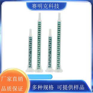 AB�z�o�B��Ϲ�PMF06-16 PMF06-24�c�z�y�Ĳ� ���λ��Ϲܿ����z��