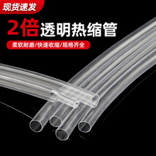 ͸s܃ɱտs늾o׹늹ܿsΦ0.6~180mm