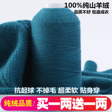 ���l��q����ɽ��q�ֹ������C�������־���ë���F������