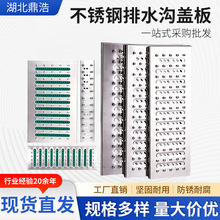 ���P���ˮ���w��N����ˮ��ˮ����ˮ��304���P䓵؜Ϸ����w��