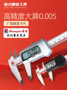 �Vꑔ��@�Θ˿���150mm���I���߾���������ӹ��ֲ��P��{��