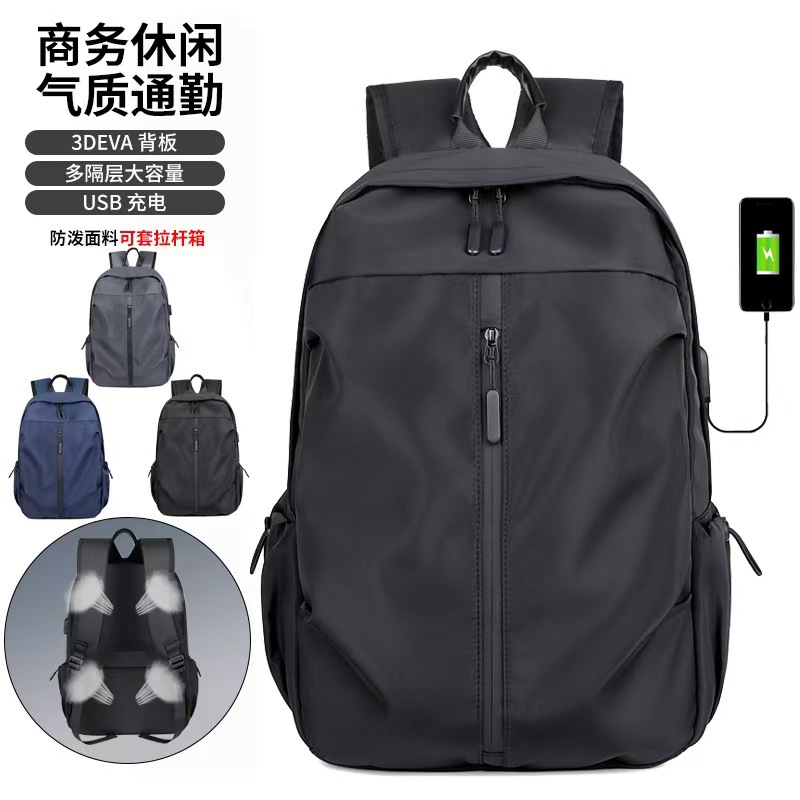 Foreign Trade Large-Capacity Commuter Business Backpack for Men, Outdoor Computer Bag with Logo Printing, Casual Student Travel Bag