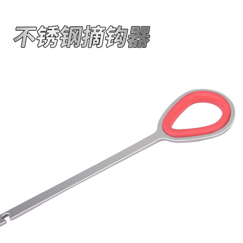 Fishing Tackle Specific Tri-in-One Hook Remover, PE Line and Dyneema Fishing Line Shears
