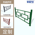 菲尼仕 锌钢护栏 围墙护栏 方管焊接花式护栏 市政护栏 港式护栏