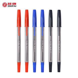 ���l����SA-S�A��P���͹P�̎������I�t�P���^0.7mm�k���A��P