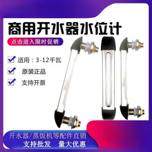 �_ˮ��ˮλӋ������ˮλ����_ˮ���ˮ�t5ҺλӋ늟�ˮ��