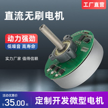 �oˢ늙Cֱ���oˢ�����ͨ�ßoˢ���Ƹ�Ч΢���o���R�_΢��늄әC