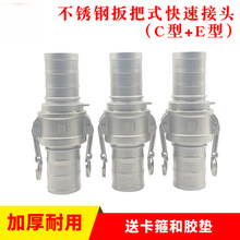 304���P䓿��ٽ��^C��CE��201���ʽ���Ƥ��ܛ�ܿ��b����ʽ���^