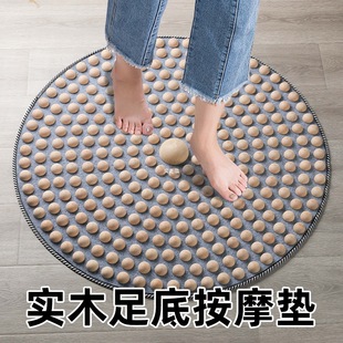 Solid Wood Foot Massage Pad Home Foot Massage Foot Acupoint Meridian Ultra Jogging Acupressure Board