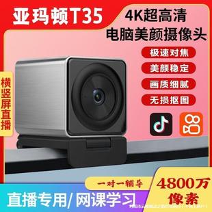 �S��ֱ�N������4Kֱ���z���^��̎�؛���ÙM�Q��������GĻ����