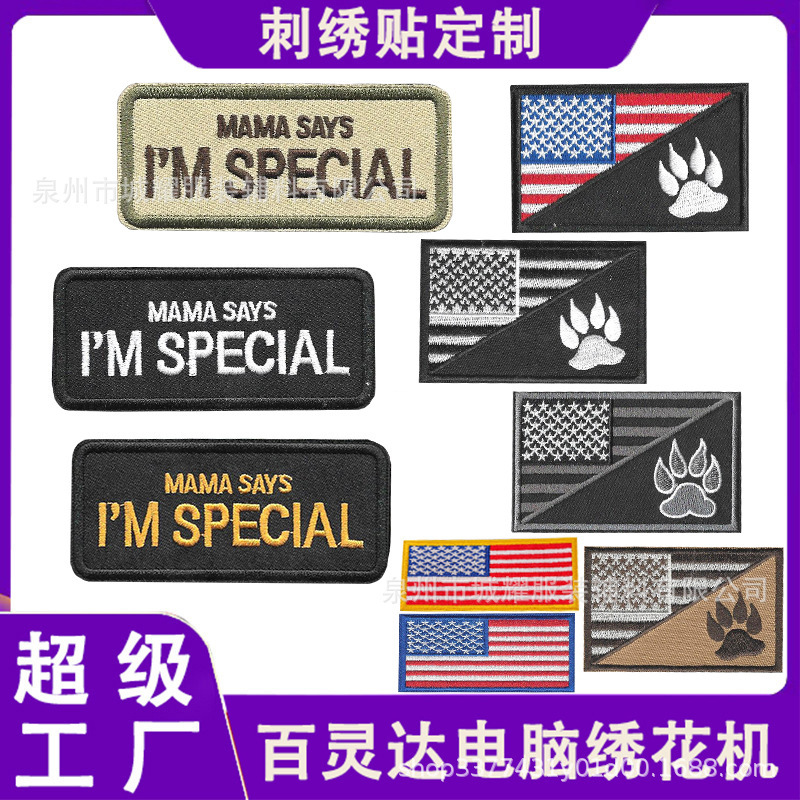 American pet dog claw cloth stickers national flag embroidery Velcro morale tactical armband badge embroidered epaulet patch stickers