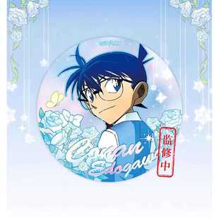 ����̽���ω��Ю�ϵ���R���F���¿��ϰ�������Ԫ�YƷ���