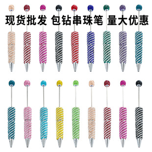 �羳�¿��PDIY�l�y�荴���P�ֹ��N�N�M荴���A��P���ϹP