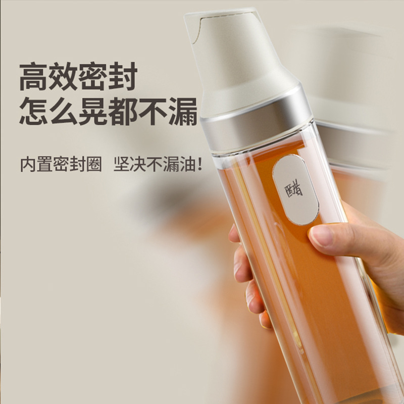 Simple 304 stainless steel oil spout automatic opening and closing oil pot transparent glass soy sauce vinegar seasoning bottle cross-border