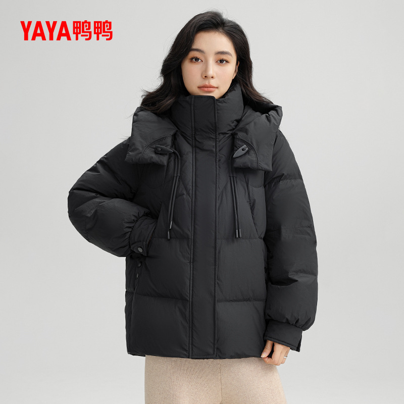 검은색