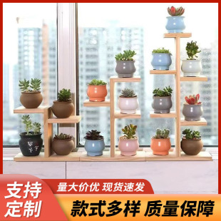 in stock Solid Wood Fleshy Flower Rack Bay Window Multi-layer Indoor Storage Rack Living Room Desktop Flower Rack Balcony Flower Pot Storage Rack