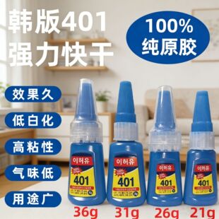 �n��401��ɏ����zˮ100%ԭ�z͸�������z���l��ܛ���ֹ��S�����l
