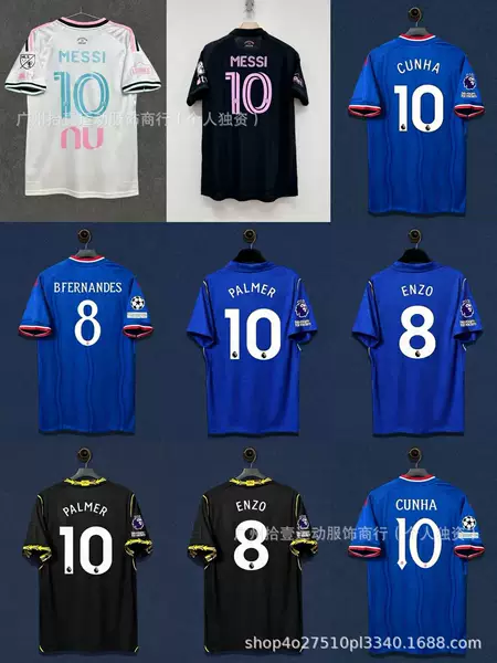 Wholesale 2627 Manchester United Chelsea Miami away Champions League football jersey B. Fernandes Cunha fan shirt
