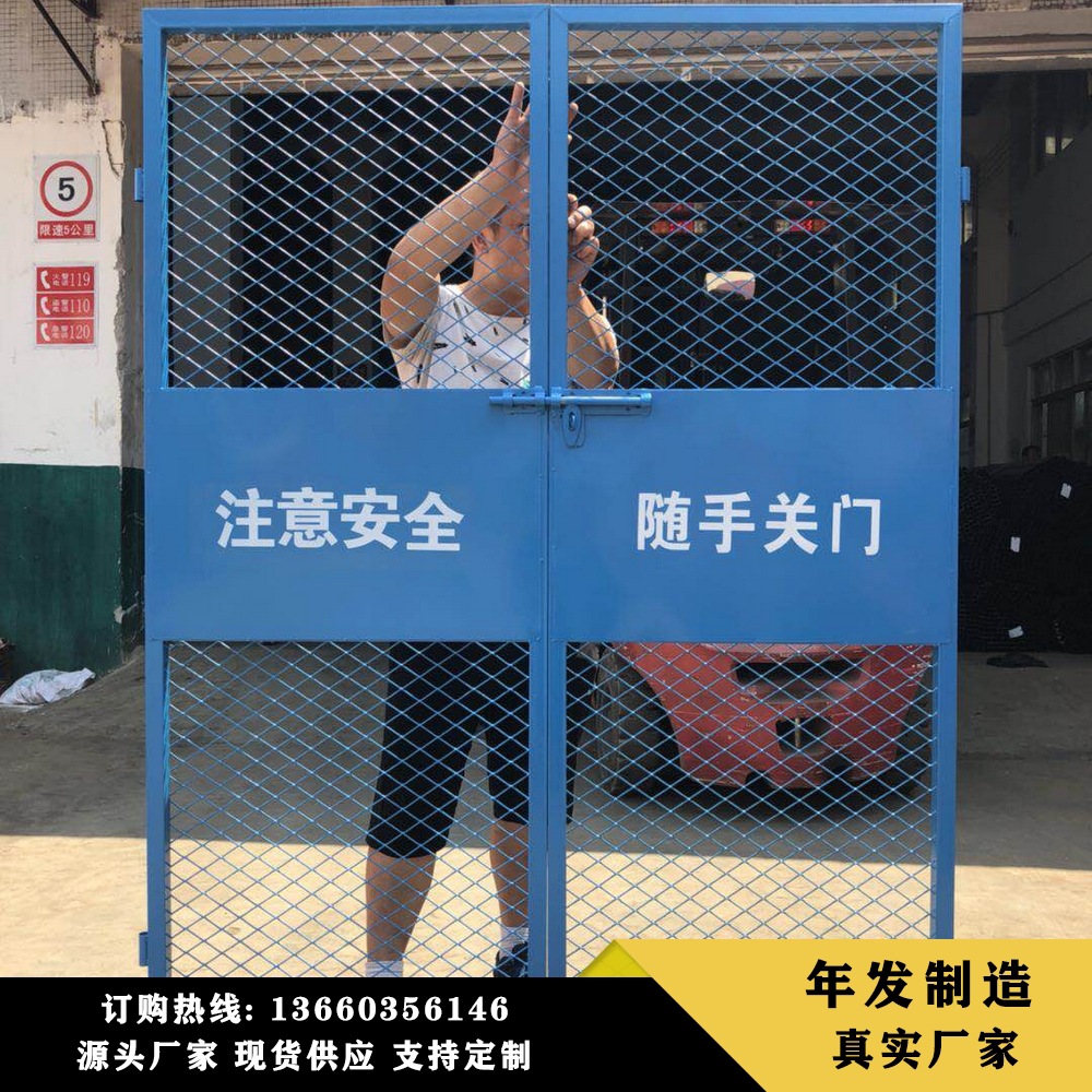 施工电梯安全门工地楼层人货梯升降机防护门电梯井口防护栏