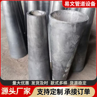 �S�����l��ˮ���ȿ� ̼䓴�С�^ ��ڏ����Ӯ�����