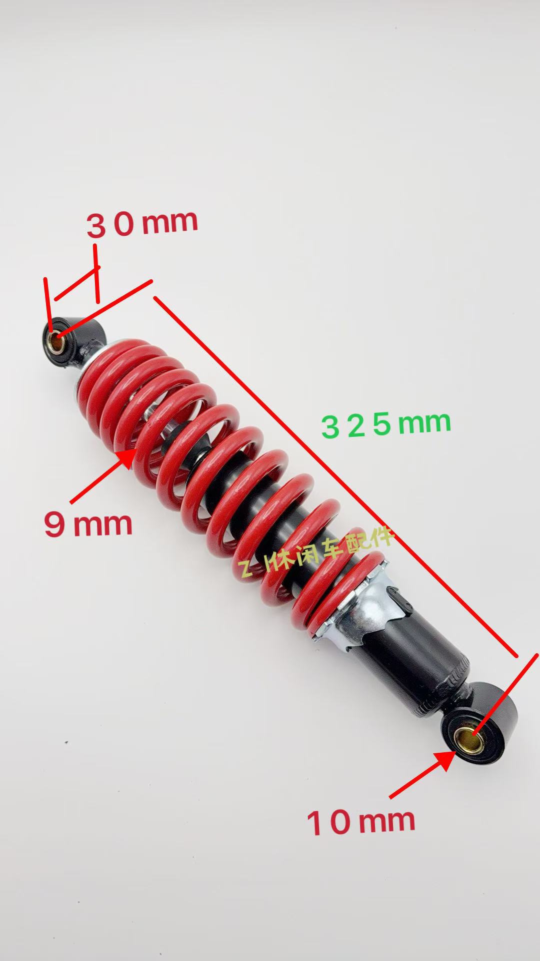 Atv Shock Absorber Modified Four-Wheel Motorcycle Kart 250.270.280 and Other Front and Rear Shock Absorbers