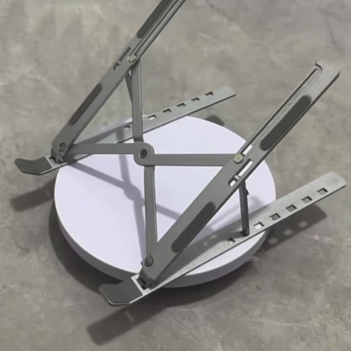 铝合金笔记本电脑支架折叠立式显示器散热支撑架桌面升降支架批发