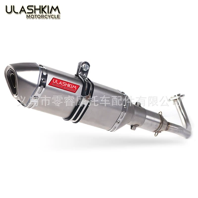 modification PCX 125 150 Honda: Motorcycle exhaust pipe - 6