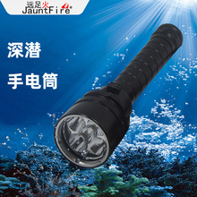 �羳3�w5�wT6/L2LED��ˮ���Ͳ�����h�����̽�U�Ιn��ˮ������
