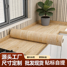 厨房贴纸木纹自粘墙纸壁纸灶台橱柜客厅墙灶台橱柜防水防油耐高温