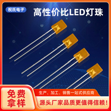 2*5*7/257����ֱ��l����O�� �ȹ��L�_���_���� led�l����O��