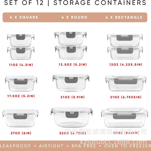 New Product Removable Glass Preserving Box, Multi-Size Bento Box Set of 12, Leak-Proof Refrigerated Sealed Lunch Box