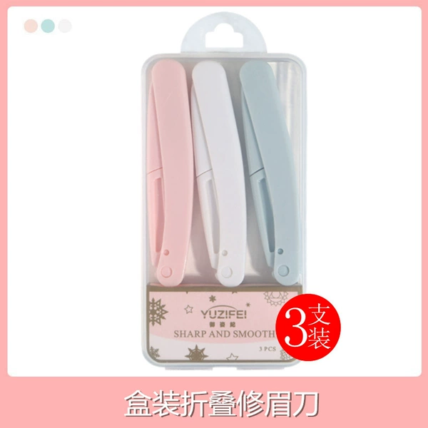 Box folding eyebrow sword
