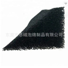 �S�����a �����и��20PPI���~ˮ�۷��oˮ���^�V����ĭ