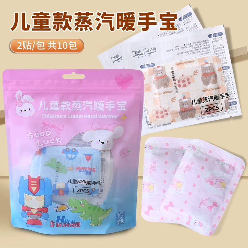 Hand warmer, warm stickers for hands for students, children's legs patch