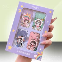 Костюм-крем для тела National Tide Pocket Твердые духи Jiaya Four Seasons Campus Портативный крем для тела с ароматом цветов, фруктов и трав