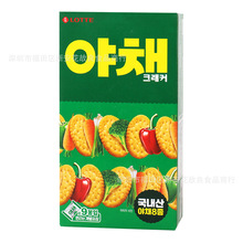 進口零食 批發韓國樂天蔬菜餅干咸味薄薄的蔥香脆餅249g 12盒一箱