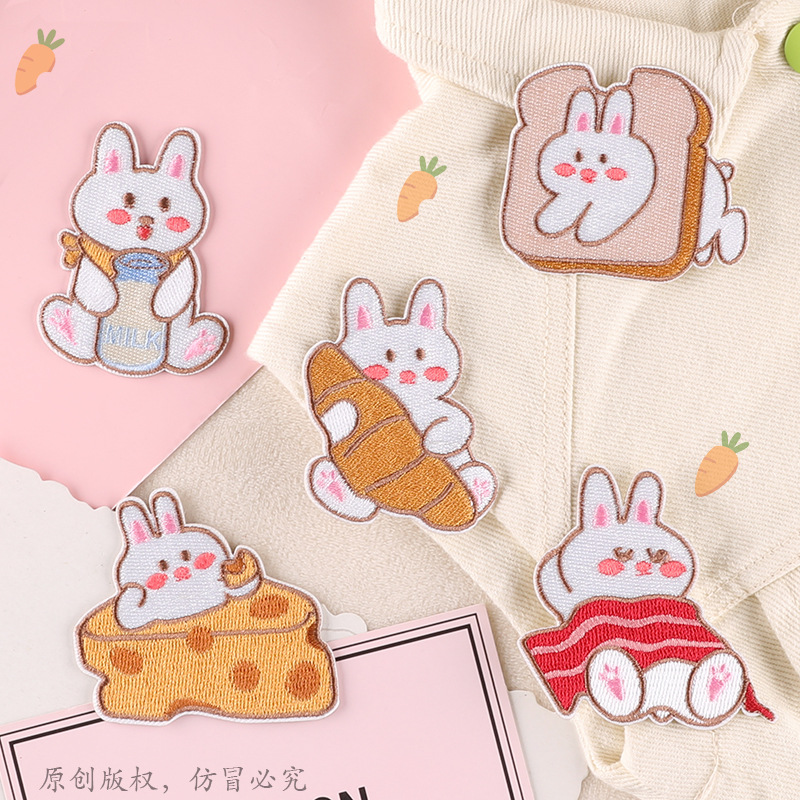 电脑绣花标卡通动物兔子布标服装辅料衣帽装饰补丁自粘贴刺绣布贴