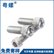 304�����ANSI/ASME B18.3SH Ӣ��������Բ��ͷ���ݶ�(����)