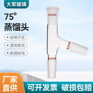 �������s���^75��ĥ�ژ�׼���^14/19/24/29���s�^����Ҳ����x��