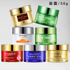 Image beauty snail original liquid moisturizing cream revitalizing, moisturizing, refreshing, non-greasy, hydrating and moisturizing cosmetic face cream