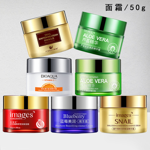 Image beauty snail original liquid moisturizing cream revitalizing, moisturizing, refreshing, non-greasy, hydrating and moisturizing cosmetic face cream