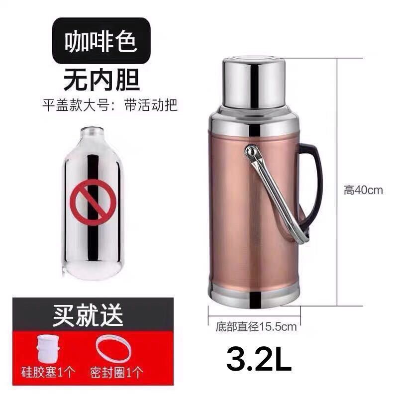3.2 liters 8 pounds gold shell + sealing ring + stopper✓