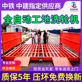 工程建筑机械;转盘轴承;混凝土机械