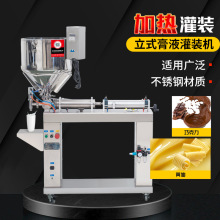 G1WLD-1000HʽӟbC׼_ɿuS֥ubC