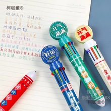 nêƷW_WСY༉WYƷ־ʮɫ